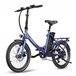 Bicicleta Elétrica FAFREES F20 Lasting - Motor 250W Azul