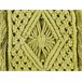 Beliani Almofada decorativa KALAM 45x45 Bege