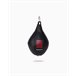 Speed Ball para Boxe - BOOMFIT Preto