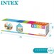 Casa infantil em tecido INTEX Multicor