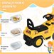 Carro Andador PP, ABS HOMCOM Amarelo