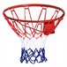 Cesta de Basquetebol Metal e Nylon HOMCOM Cesta de Basquetebol Metal e Nylon HOMCOM Multicor