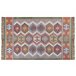 Beliani Entrelaçado SAHBAZ 140x200 Multicor