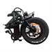 Bicicleta elétrica DrveTion AT20 - Potência 750W Bateria 48V20Ah Preto
