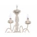 Beliani Lustre BRITHON Branco/ Bege