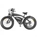 Bicicleta Elétrica Hidoes HD-B3 - Motor 1200W Bateria 48V18.2AH Preto
