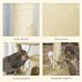 Arranhador para Gatos Aglomerado de Madeira, Pelúcia e Sisal Bege