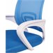 Beliani Cadeira de escritório SOLID Azul