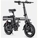 ENGWE T14 EU - Bicicleta elétrica compacta | Autonomia de 45KM Cinza