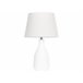 Beliani Candeeiro de mesa LAMBRE Branco