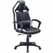 Cadeira Gaming Luc com Rodas, Apoios de Braços, Ergonômica e Ajustável Multicor