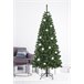 Árvore de Natal de efeitos reais Verde/ Cinza