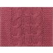 Beliani Almofada decorativa CADETIA 45x45 Branco/ Bege