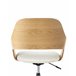 Beliani Cadeira de escritório NOVATO Beliani Cadeira de escritório NOVATO Bege