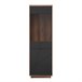 Vitrina de 2 portas Sven Madeira