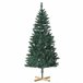 Árvore de Natal HOMCOM 830-747V01GN Verde Escuro