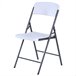 Cadeira dobrável ultra-resistente Lifetime UV100 Branco