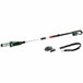 Motosserra UniversalChainPole 18 Verde